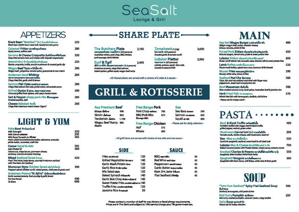 Sea Salt Lounge & Grill - Food MENU